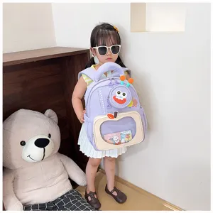 Cute cartoon kids school bag for kindergarten boys and girls, light purple backpack with playful design.