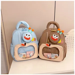Cute cartoon children backpack for kindergarten boys and girls ages 3-6 years old daily use.