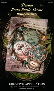 Paquet d'autocollants rigides rétro, série bouteille fantastique pour décorer le journal.