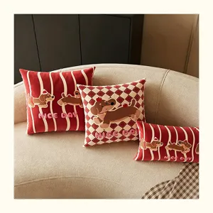 Red striped cartoon puppy throw pillow soft skin-friendly removable sofa back cushion set for home