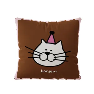 Funda de cojín de gato marrón con bonito diseño de dibujos animados, funda decorativa.