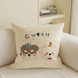 Cute cartoon animal printed decorative cushion soft pillowcase for living room sofa bedroom bed head