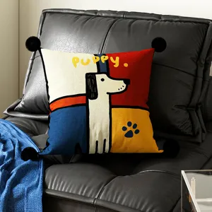 Abstract Bauhaus cartoon puppy throw pillow with corner pom poms for living room sofa decor