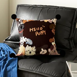 Cartoon cute pet dog throw pillow with pom poms for living room sofa cushion 45x45cm