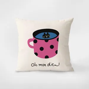 Cute cat cartoon cushion cover, pink polka dot mug print, soft square pillow case detail.