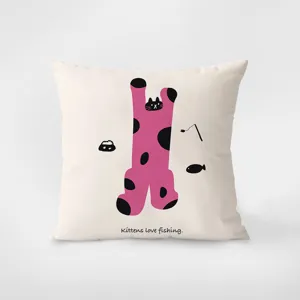 Cute cartoon cat throw pillow cover, square cushion for sofa, bed, living room and office.