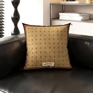 Bauhaus style throw pillow cover, vintage grid pattern cushion case for sofa and office.