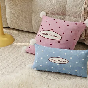 Cozy plush polka dot throw pillow set with cute pom poms for living room sofa bedroom decor