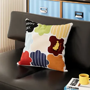 Bauhaus abstract cloud throw pillow cover, soft and comfortable sofa cushion for living room.