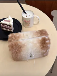 Plush cosmetic bag with soft faux fur, large capacity portable travel makeup storage pouch.