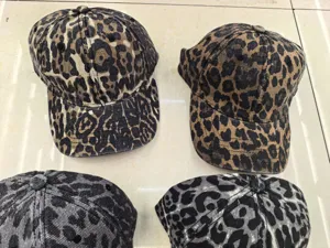 Leopard print baseball cap for women, stylish streetwear sun hat, trendy fashion headwear.