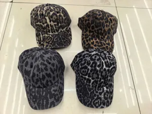 Leopard print baseball cap for women, stylish trendy casual sun hat with curved brim.