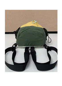 Vue détaillée du sac à dos de loisirs en plein air colorblock avec bretelles et poches en filet.