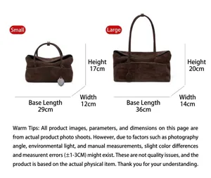 Brown suede pillow bag size chart showing small and large dimensions for women shoulder bag.