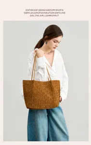 Brown suede woven tote bag for women, large capacity shoulder bag, casual hobo everyday use.