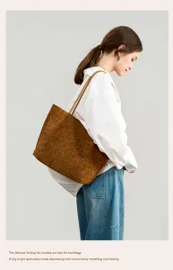 Woven suede leather tote bag for women, large capacity casual shoulder handbag.