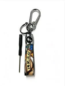 Guochao style leather car keychain pendant with metal hook and small screwdriver tool.