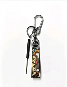 Chinese style zodiac car keychain metal leather strap pendant bag accessory with tool.