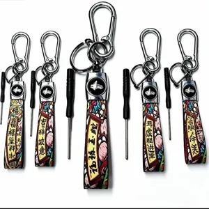 Chinese Zodiac Car Keychain PU Leather Metal Bag Charm Pendant Decorative Accessory Traditional Style Fashion Gift