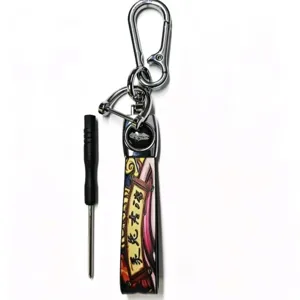 Chinese style Sun Wukong metal and leather car keychain with mini screwdriver tool pendant.