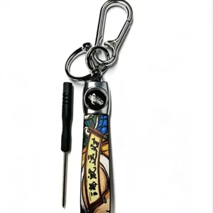 Chinese style car keychain with metal hook, leather strap and mini screwdriver.