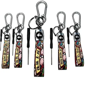 Chinese style zodiac car keychain pendant set with metal hook and woven strap for keys.