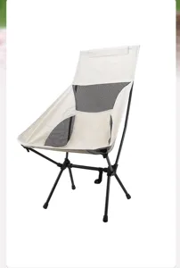 Portable camping moon chair detail, lightweight folding outdoor chair with breathable mesh.