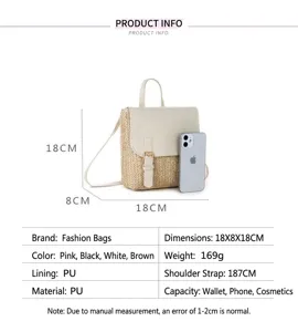 Detail view of mini straw backpack with PU leather flap, compact size 18x8x18cm, lightweight daily bag.
