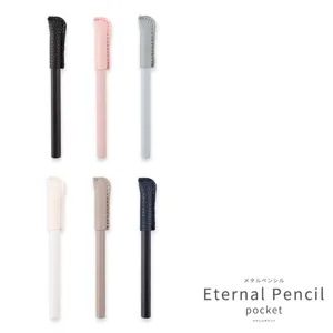 Eternal pencil with leather protective case, sharpener-free metal writing stationery item.