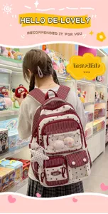 Red white striped star ita bag backpack cute student schoolbag for women casual daily wear