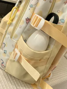 Cute ins-style aesthetic backpack main view showcasing yellow pony pattern and side water pocket