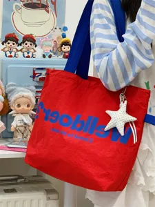 Large Capacity Nylon Tote Bag Women Casual Commuter Handbag Stylish Letter Print Shopper Bag Casual Daily Shoulder Bag