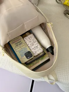 Großer Kapazität lässiger Rucksack für Studenten, stilvolle minimalistische Schultasche.