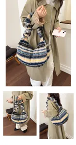 Autumn winter fuzzy striped shoulder bag for women, cozy soft hobo handbag with gathered strap.