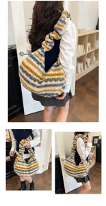 Winter fuzzy striped shoulder bag for women, large capacity casual hobo handbag, cute plush crossbody bag.