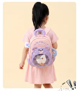 Kids cute backpack toddler school bag cartoon bear plush toy pink toddler daypack