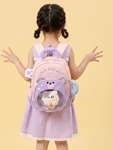 Kids Cute Cartoon Animal School Bag Kindergarten Waterproof Backpack With Transparent Window And Plush Toy For Boys Girls