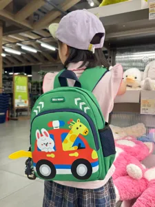 Kindergarten Toddler Backpack Cartoon Car Eggshell School Bag Waterproof Lightweight Travel Knapsack For 3-6 Years Old Boys Girls Preschool Student Bags