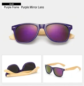 Purple frame bamboo sunglasses with colorful reflective lenses, classic retro style frame.