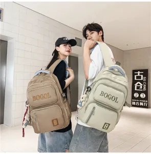 Großer kapazitiver japanischer Retro Campus Rucksack für Studenten mit vielen Fächern.