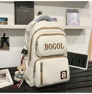 Weißer Retro Rucksack mit großer Kapazität, PU Leder Freizeittasche für Schule und Alltag.