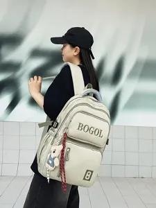 Großes Kapazität Retro japanischer Stil Rucksack für Studenten Campus Freizeitschule Beiges