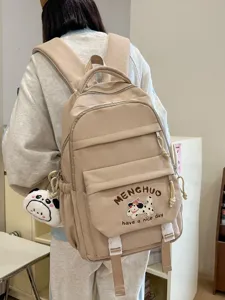Lässiger Schulrucksack mit süßer Hundenickerei und mehreren Fächern für den Alltag.