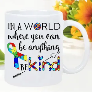 White ceramic coffee mug with inspirational quote print, perfect for office and daily use.