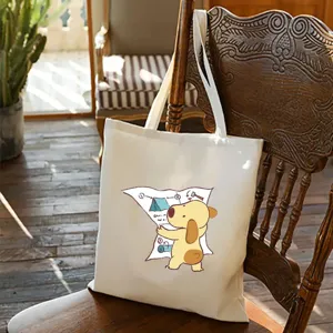Leinwand Tragetasche mit niedlicher Zeichentrickhund Illustration, lässige Tasche Detailansicht