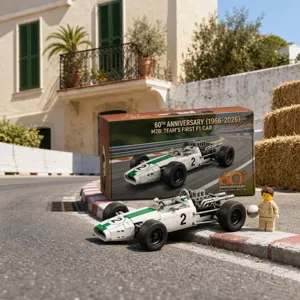 Vintage F1 racing car building blocks set with driver minifigure and collector box.