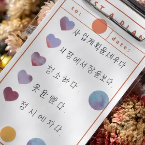 Süßes koreanisches Tagesplan Notizblock Memo ästhetisches Handkonto Deko Zubehör