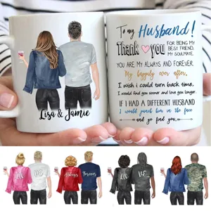 Personalized couple mug detail showing custom illustration names and romantic text on ceramic cup.
