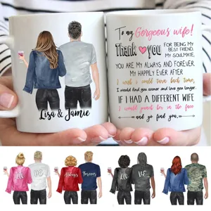 Customizable ceramic coffee mug featuring romantic couple illustration and personalized names text.