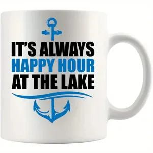 White ceramic coffee mug with lake theme anchor print, classic handle design, ideal for daily tea.